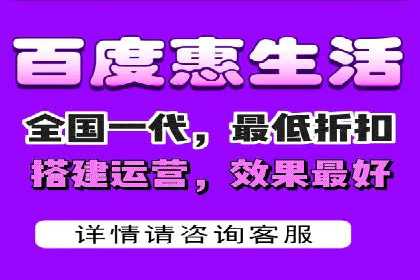 百度广告费用解析，投资回报率分析